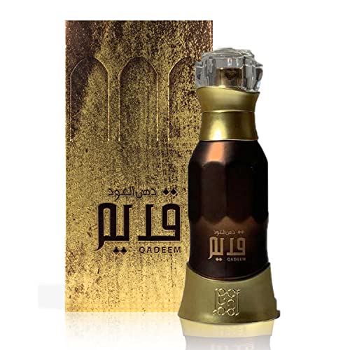 Dehn Al Oudh Qadeem 40mL (EDP Spray) Unisex Oud of Intense Profile, Uncut, Unblended for Men and Women. Very Animalic Indian and Cambodian Blend by Al Maghribi Arabian Oud and Perfumes Dubai